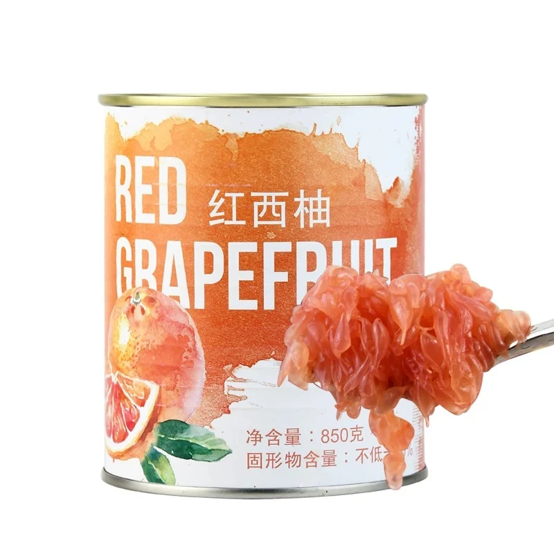 捷正元红西柚果粒罐头850克摆摊商用原料