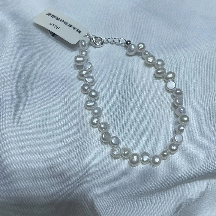 拍二发一淡水珍珠未镶嵌