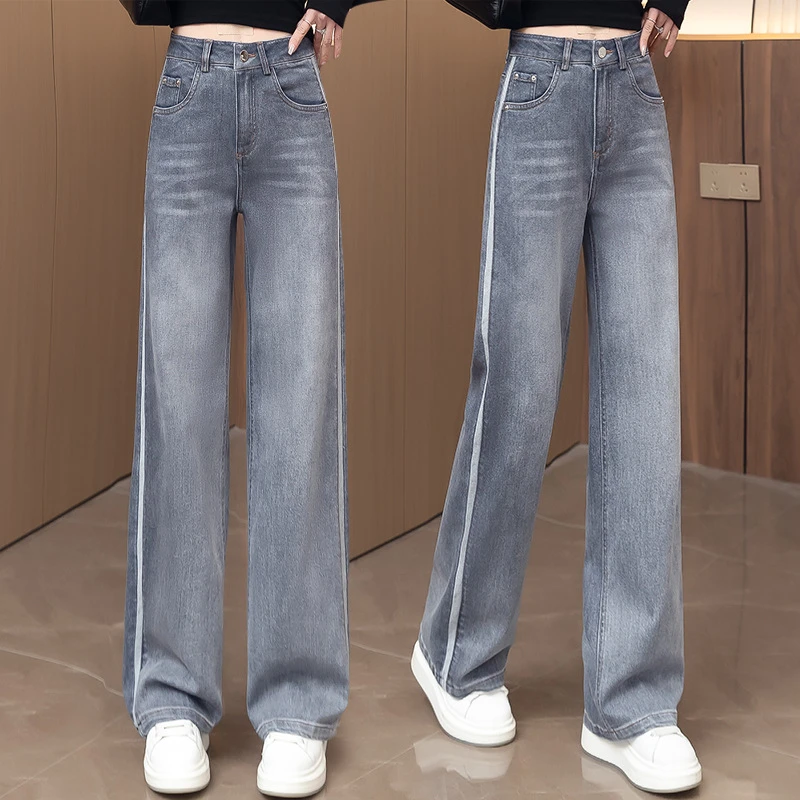 牛仔裤子女高腰阔腿裤港风休闲裤2025春季新款百搭显瘦牛子裤女裤