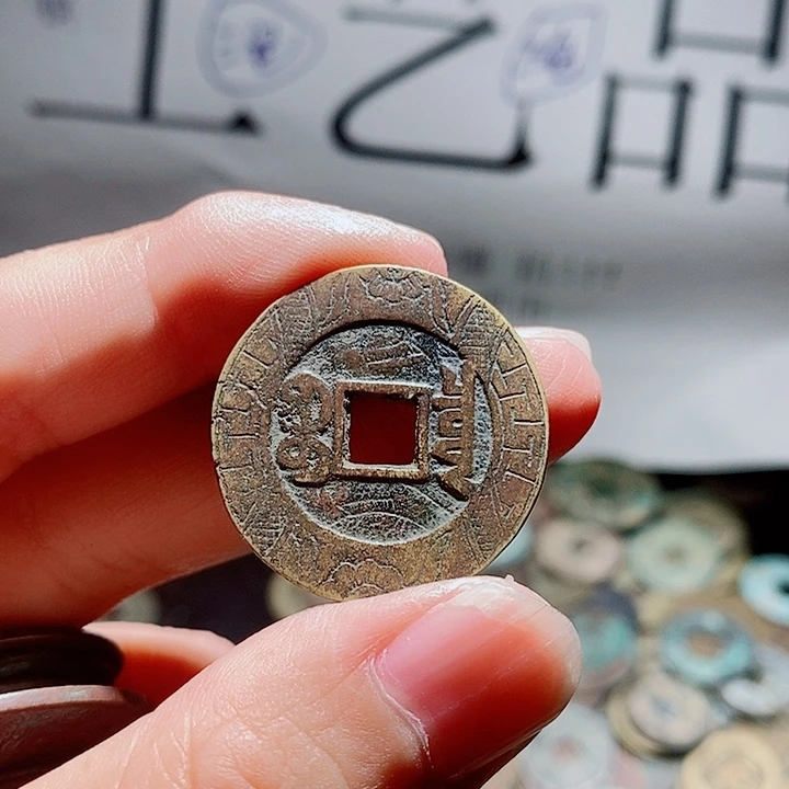 青***志小陈小陈  手机工艺品挂件  222