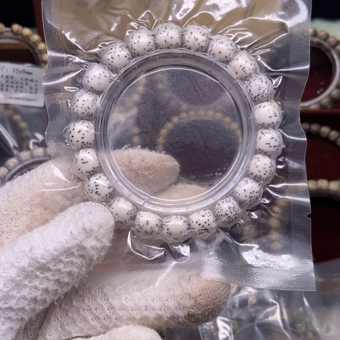 愚***夫手串星月菩提一物一图