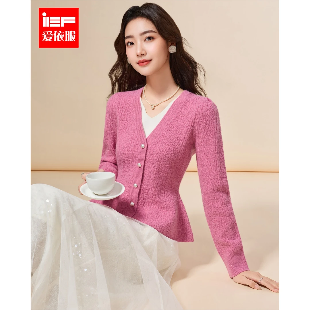 IEF/爱依服2025秋冬新款气质通勤百搭优雅温柔精致韩式毛织裙上衣