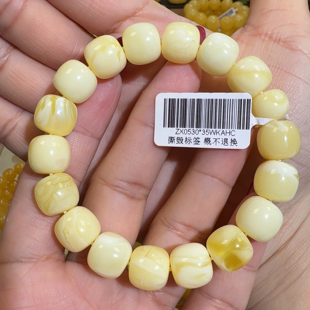 琥珀未镶嵌珠宝奇石12m焦皮同料老型白花蜡手串19.1