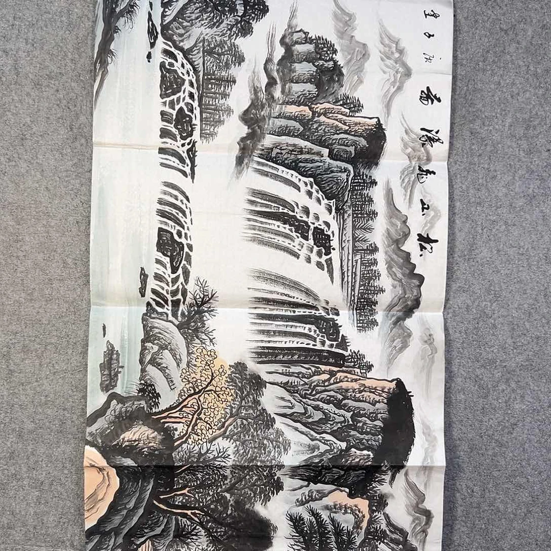 国画432 牡丹花等经济植物资源和