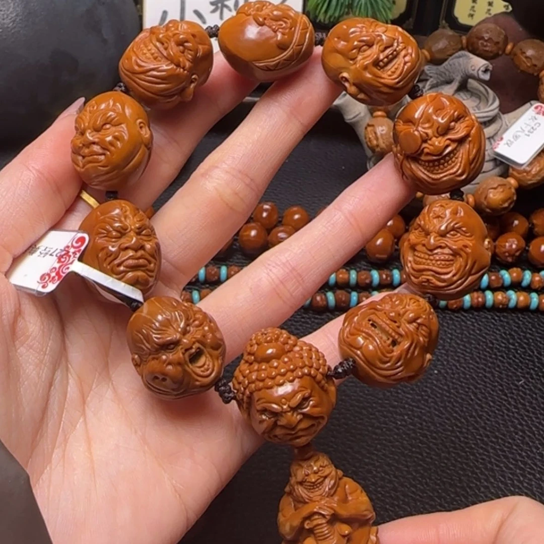 【闪购商品】橄榄核手串经典恶僧