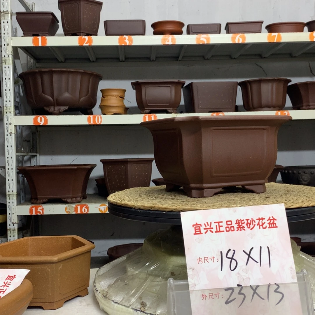 紫砂花盆精品紫砂花盆包邮包售后