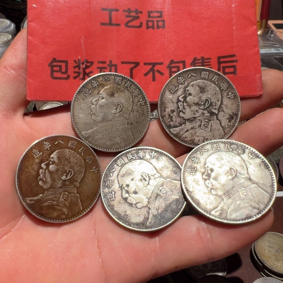 银Ag900现代工艺品含银90