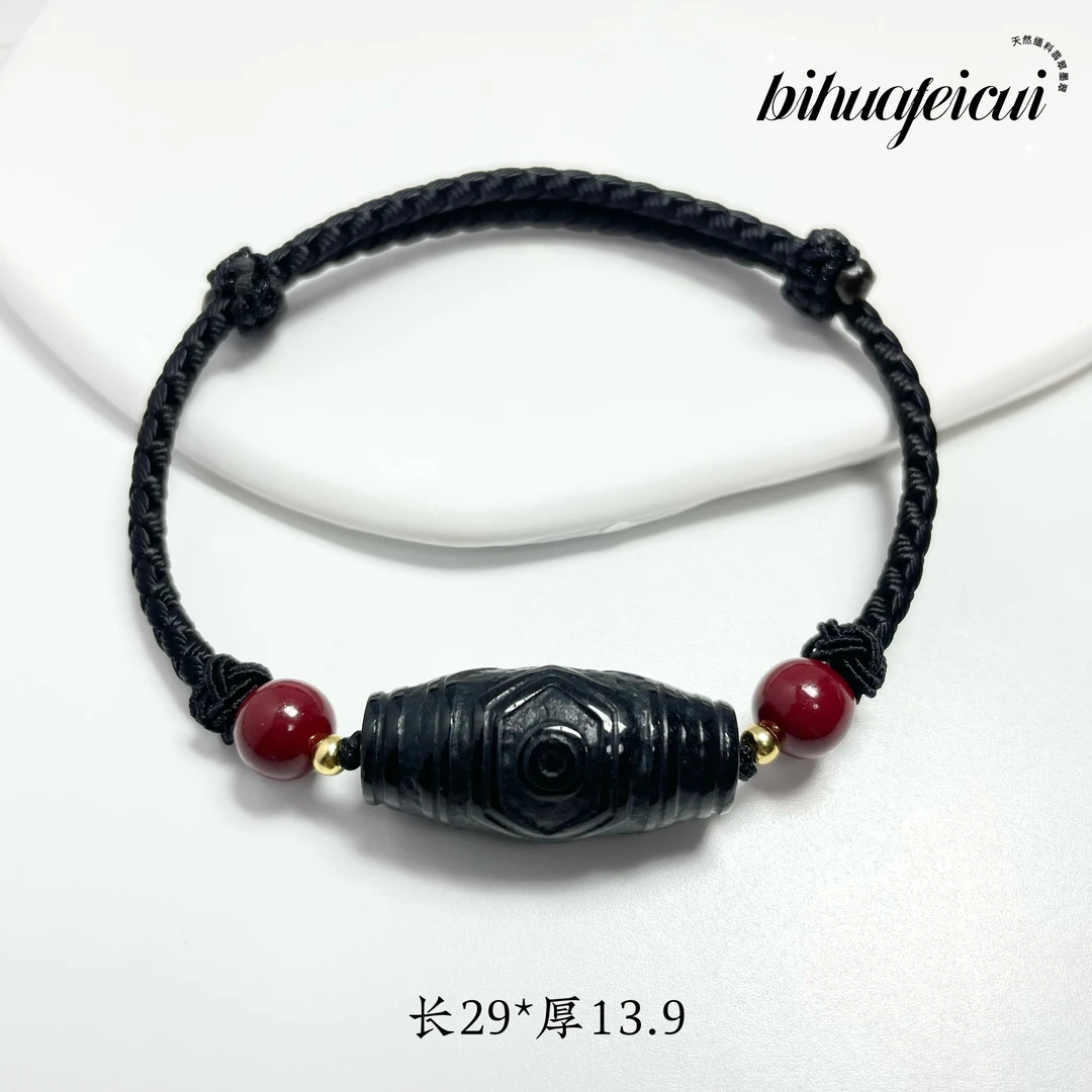 碧华翡翠 天然缅料墨翠 三眼珠珠手绳三宝招财纳福十级黑微透