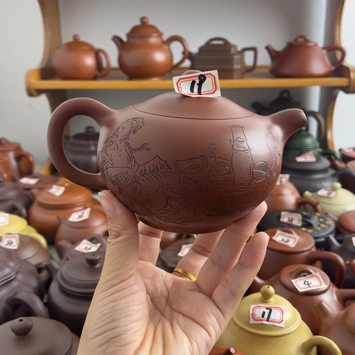 茶壶紫砂300cc大红袍半手