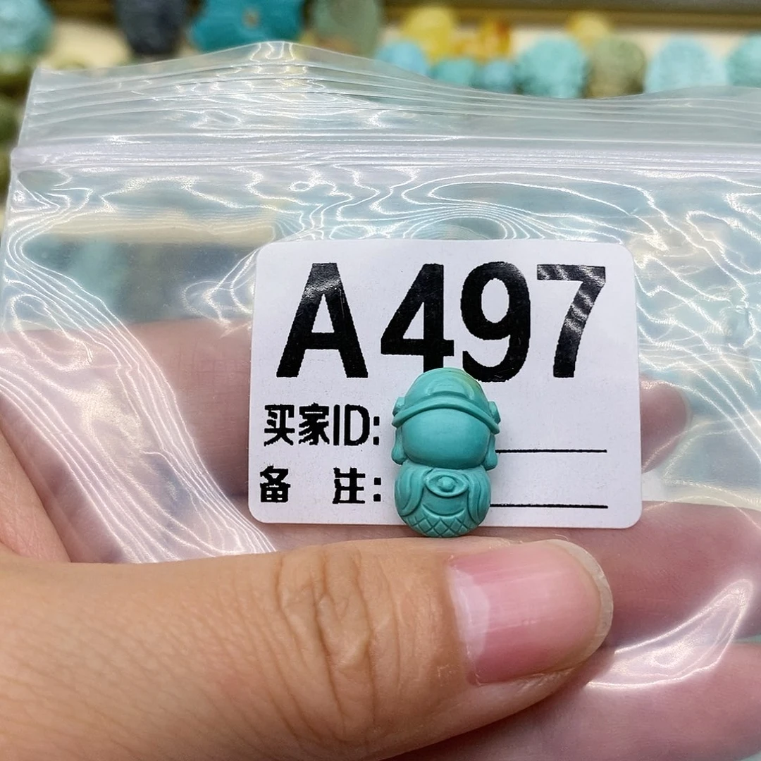 合金绿松石珠宝奇石