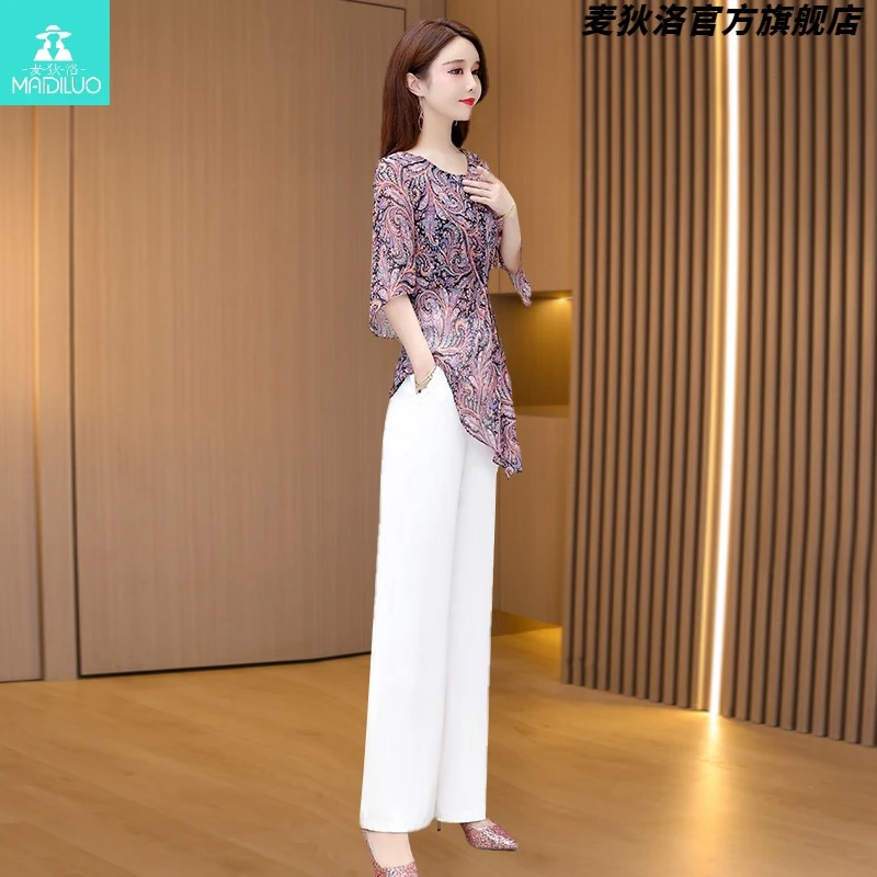 阔腿裤职业套装女2025夏季品牌两件套时尚洋气减龄显瘦遮肉
