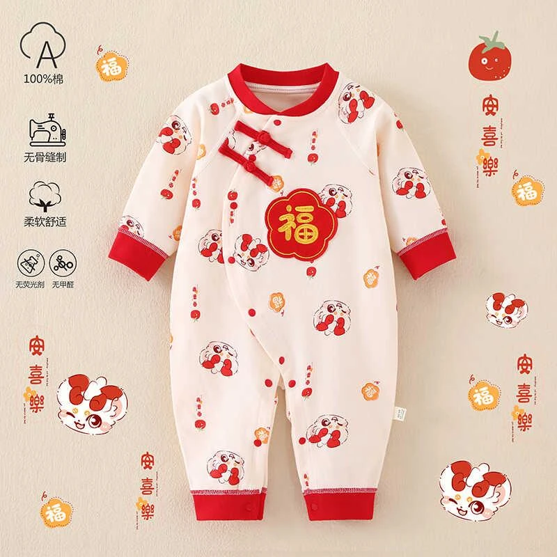 FAVMARTHA.满月衣服春秋男女红色初生婴幼儿连体衣新生抓周