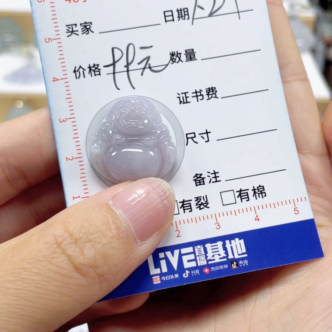 翡翠未镶嵌颈饰天然翡翠佛公