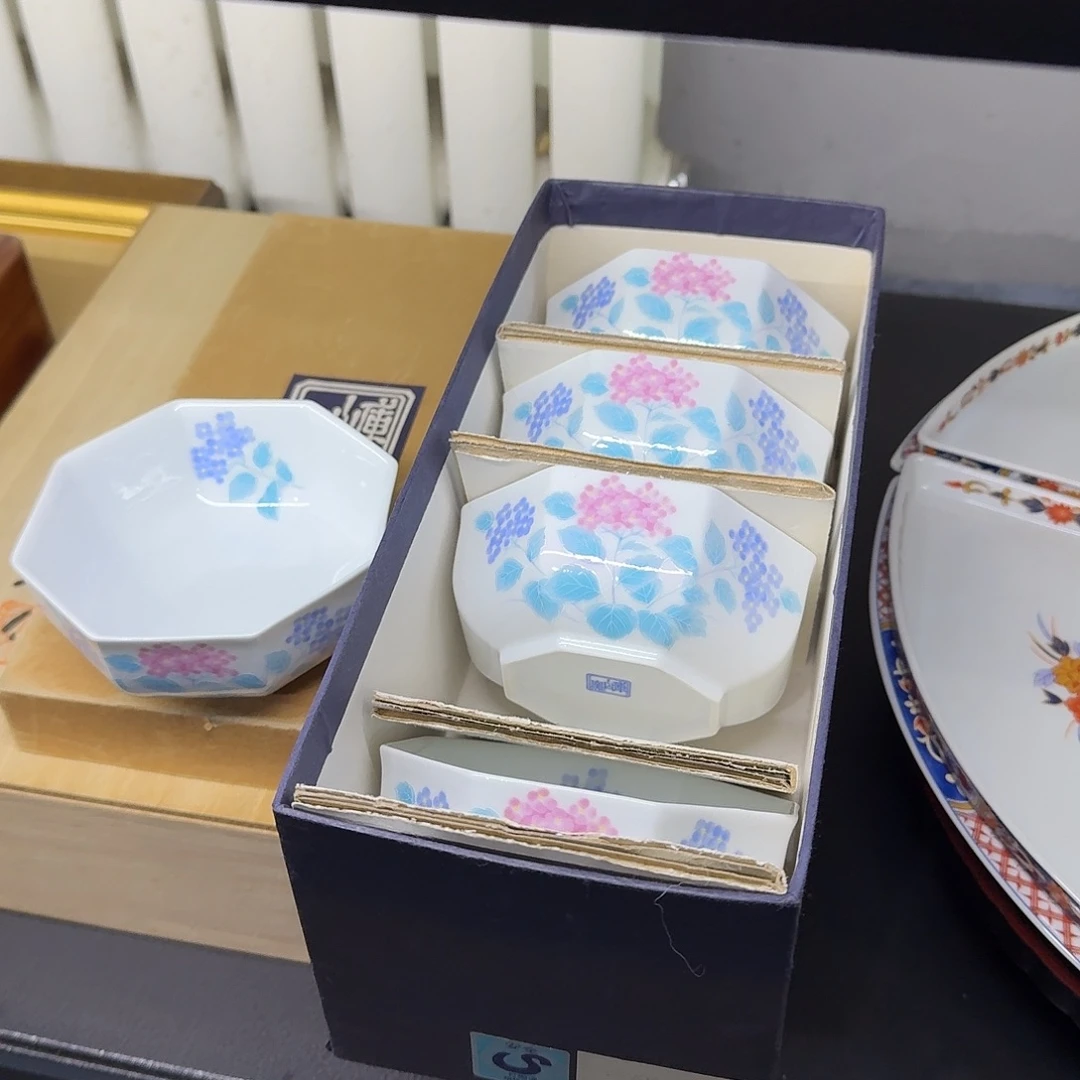 大***雅瓷片恭喜发财万事如意