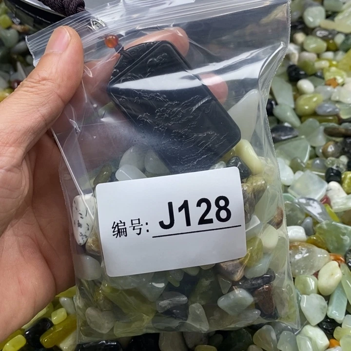 蛇纹石玉未镶嵌鱼缸石