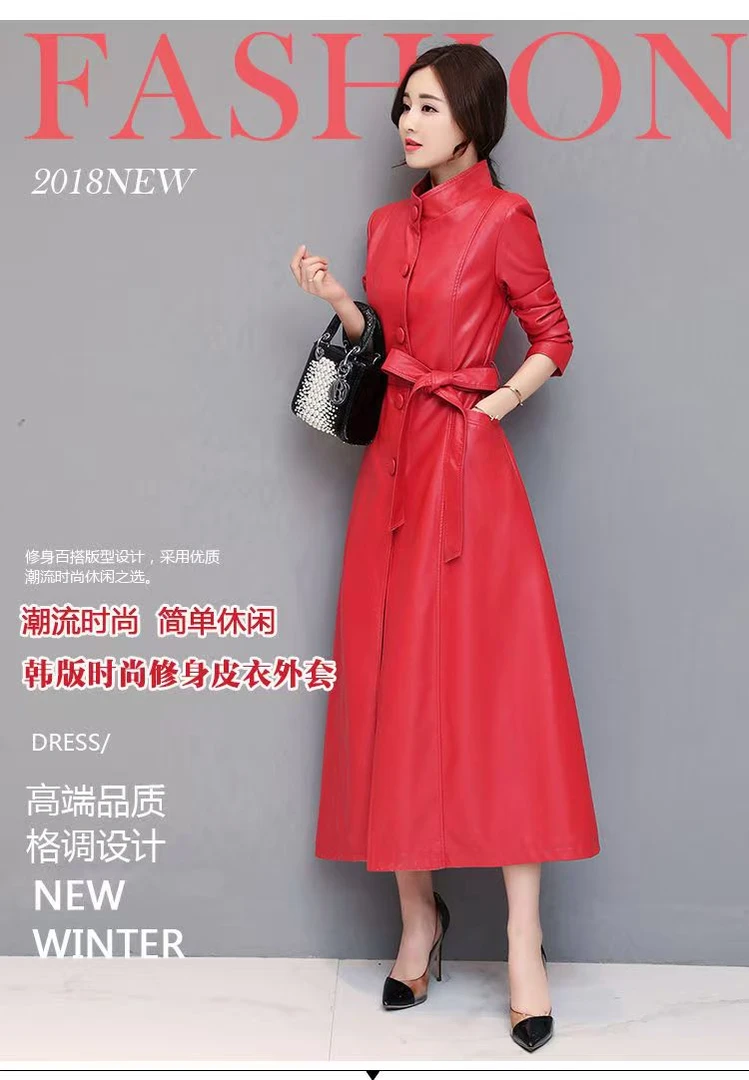 长款皮衣女过膝显瘦秋冬季加厚中年妈妈装海宁皮革系带皮大衣外套
