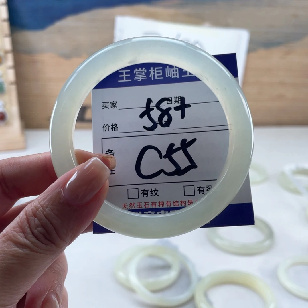 未镶嵌岫玉手镯手镯