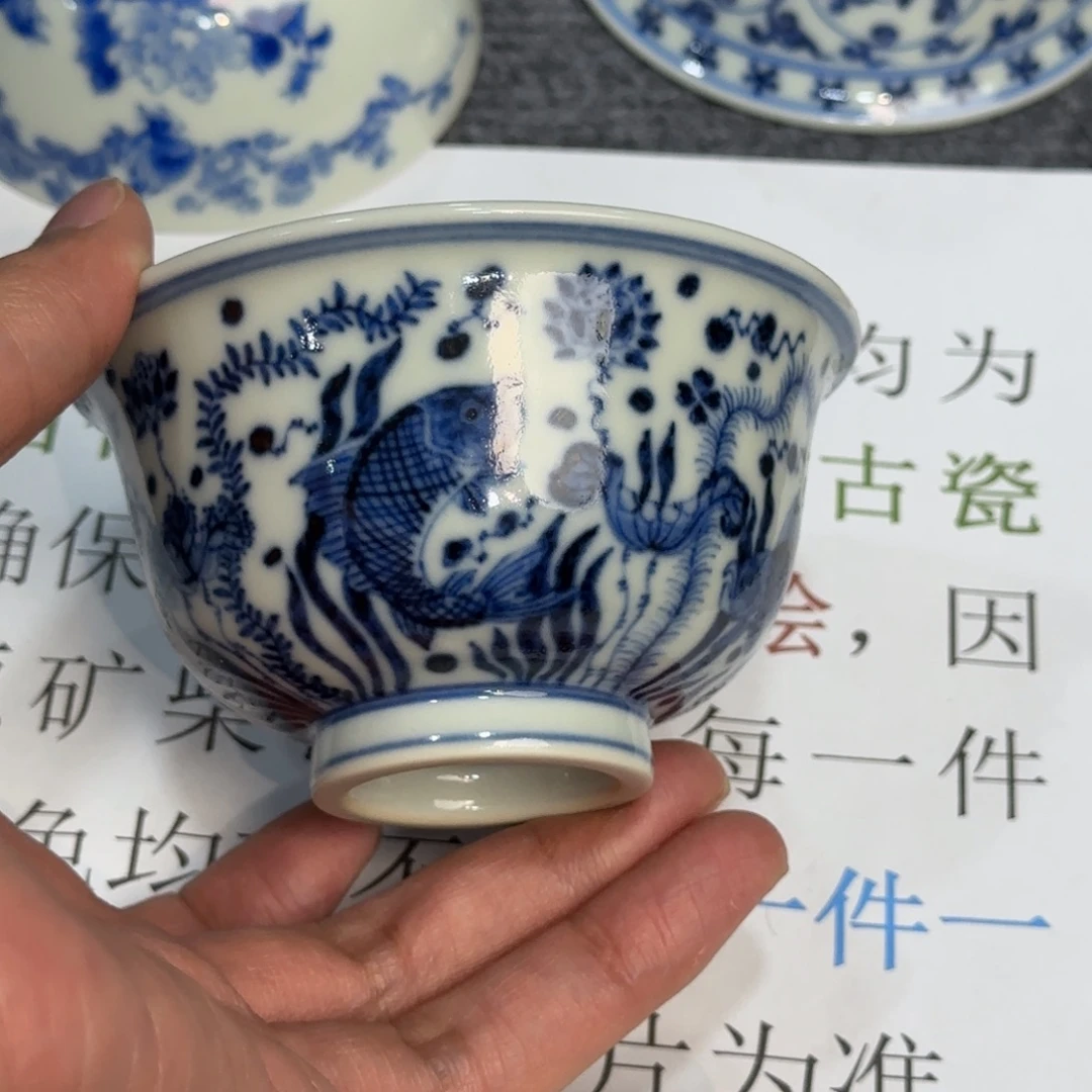 杯子瓷当代仿古精品全手工
