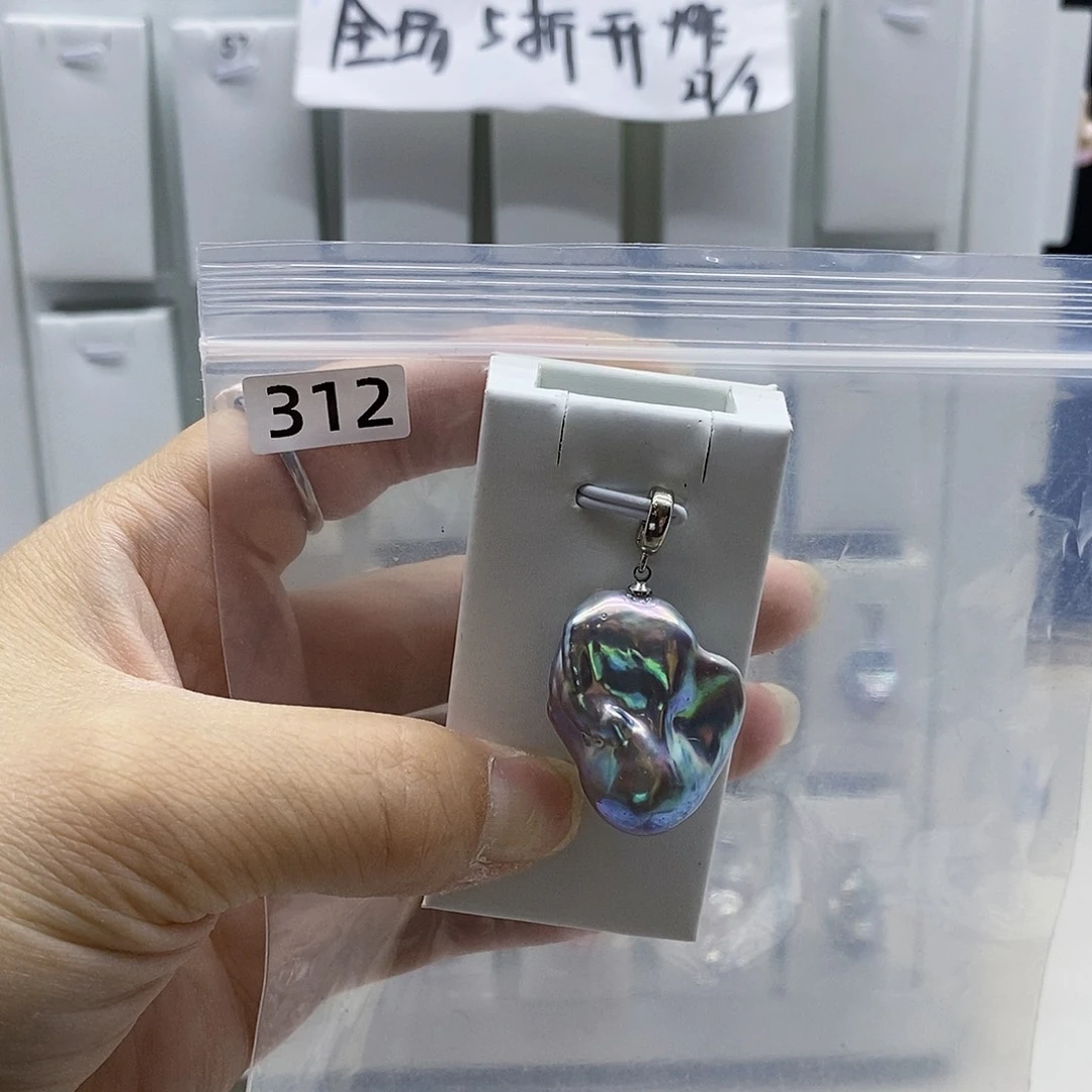 颈饰合金淡水珍珠