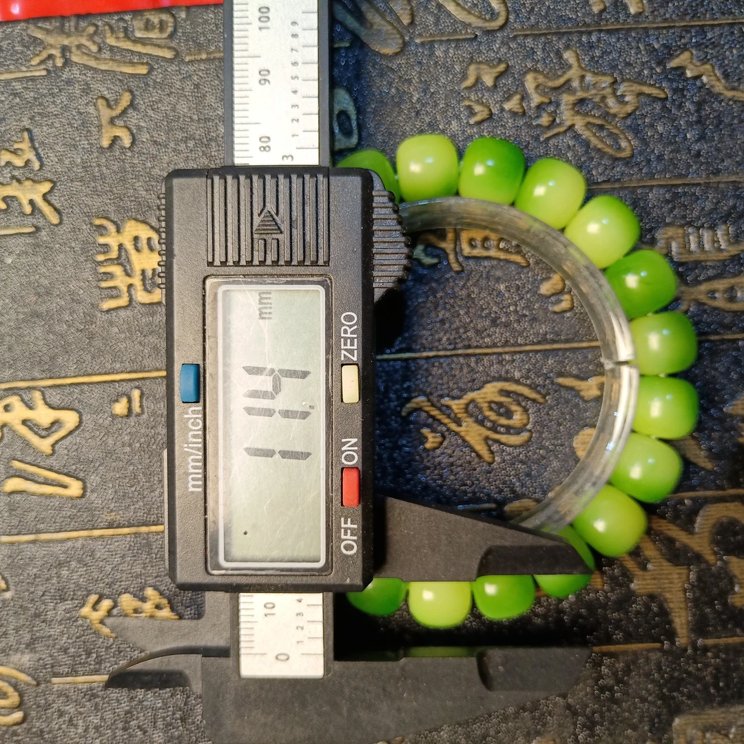 P382 菩提老型1.1cm单圈手串