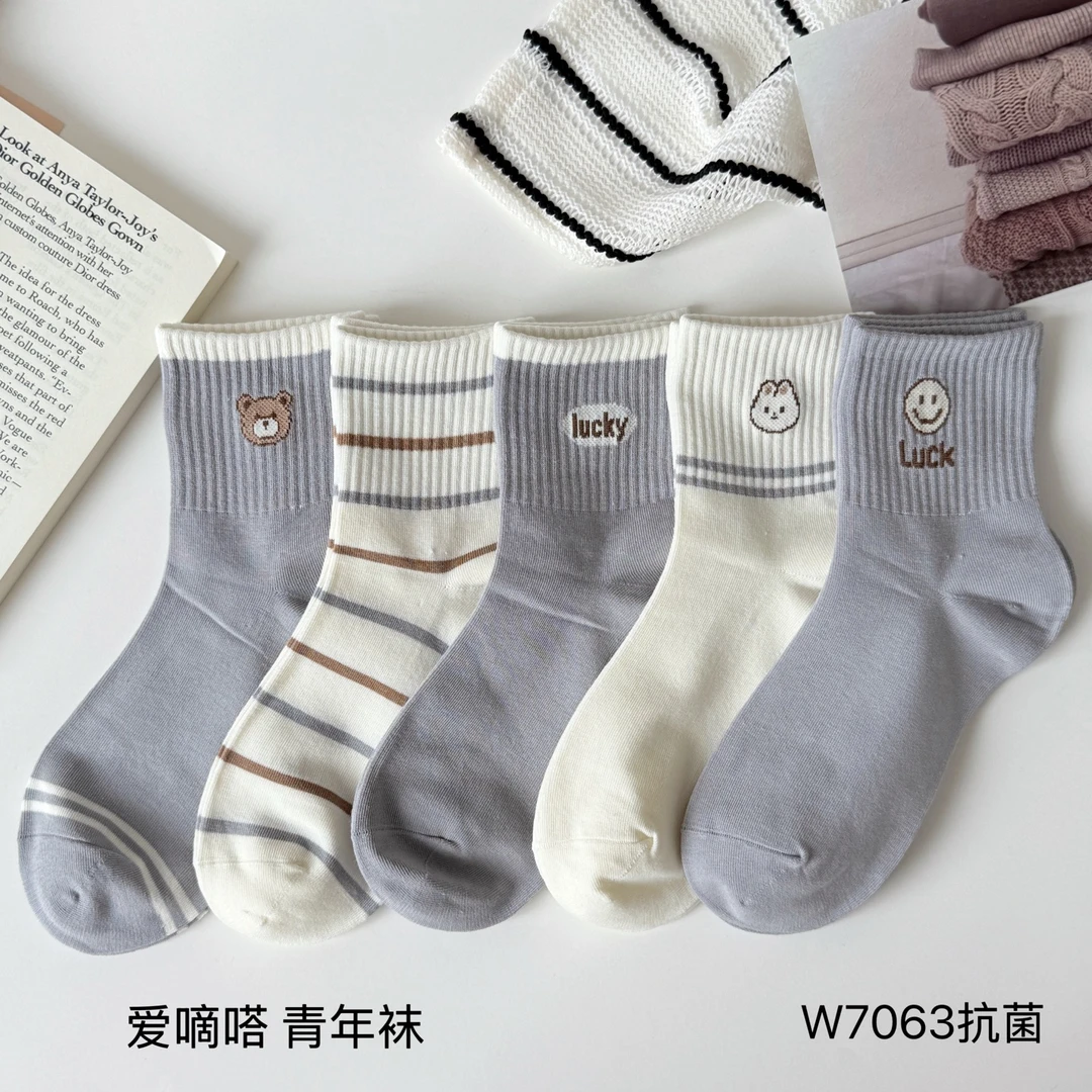 爱嘀嗒学院风防汗中筒中筒袜防臭学生党ins女袜子透气冬季