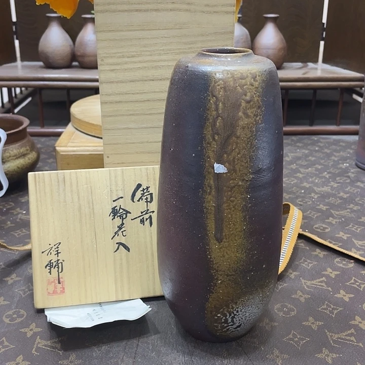 938备前烧备前烧备前烧