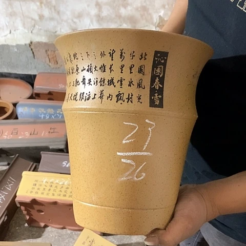 紫砂花盆手工制作