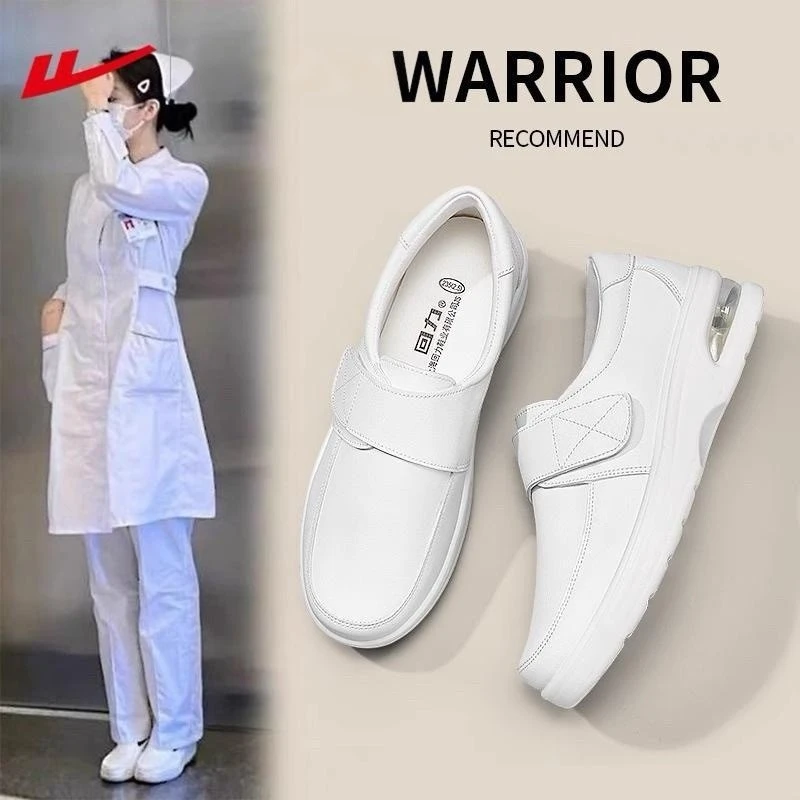 回力气垫护士鞋女2025秋季软底不累脚平底魔术贴防滑手术室医护鞋