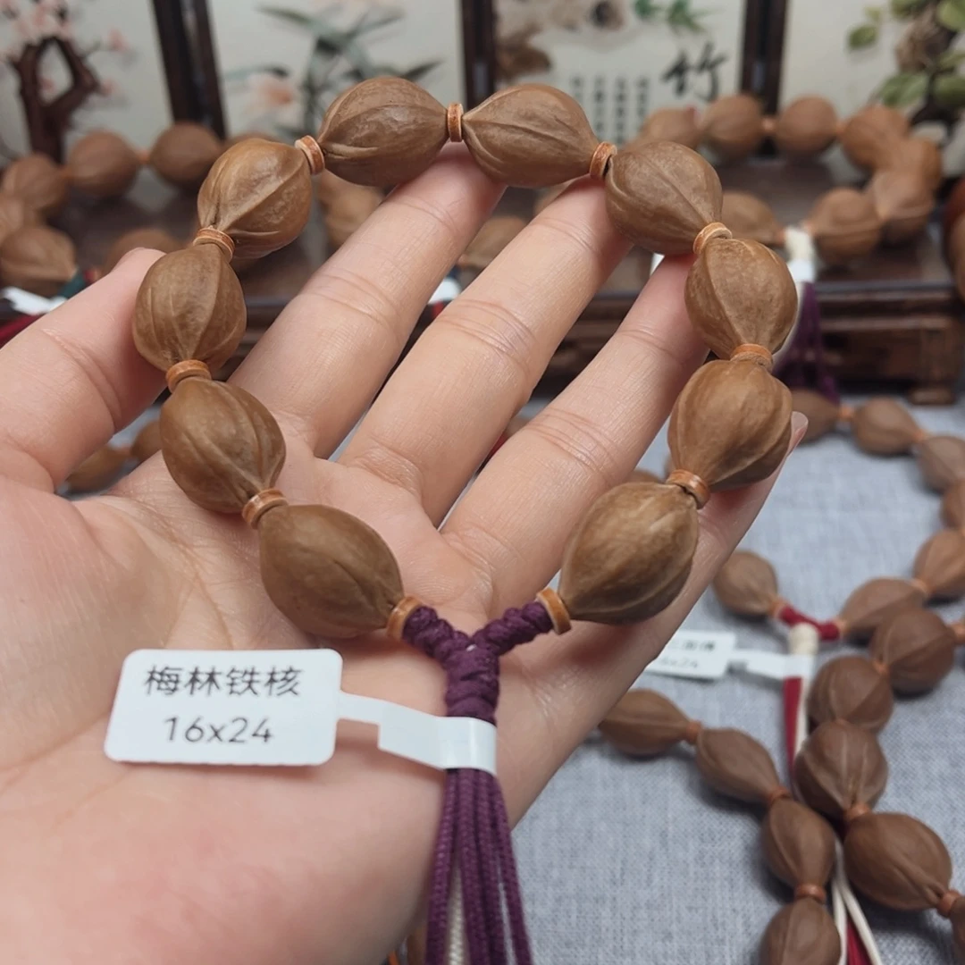 研***哥吊坠橄榄核梅林铁核16.24