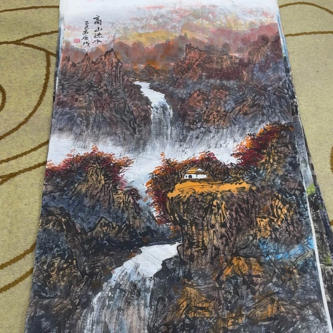 国画崔广成四尺山水艺