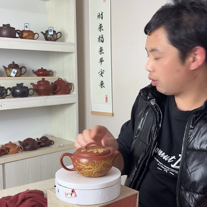 紫砂茶壶宜兴原矿紫砂茶壶容量200cc