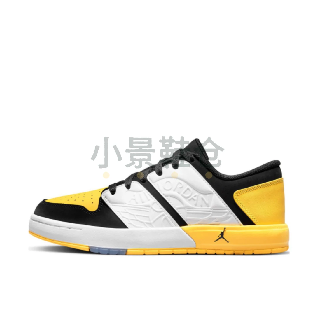 「小景」Air Jordan Nu Retro 1 Low 女款黄色灰色FB4412-017