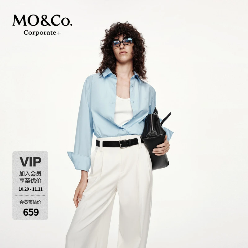 【C+系列】MOCO衬衫2025秋新品意大利工艺细支棉中性MBE3SHT010