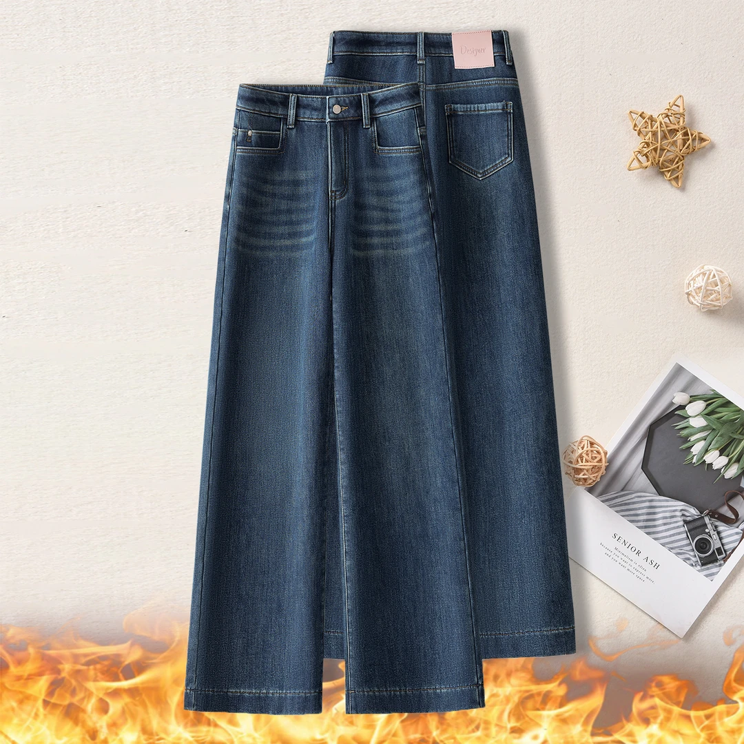 新款加绒直筒牛仔裤女九分高腰显瘦小个子八分加厚保暖窄版阔腿裤