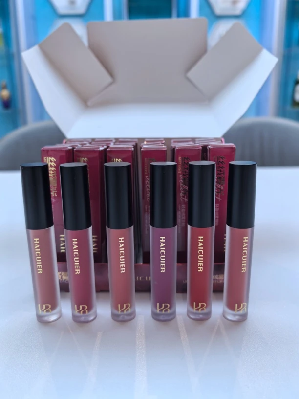 HAICUIER海萃尔轻盈绒雾唇釉