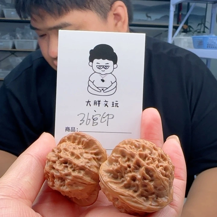 把件文玩核桃瓷娃娃