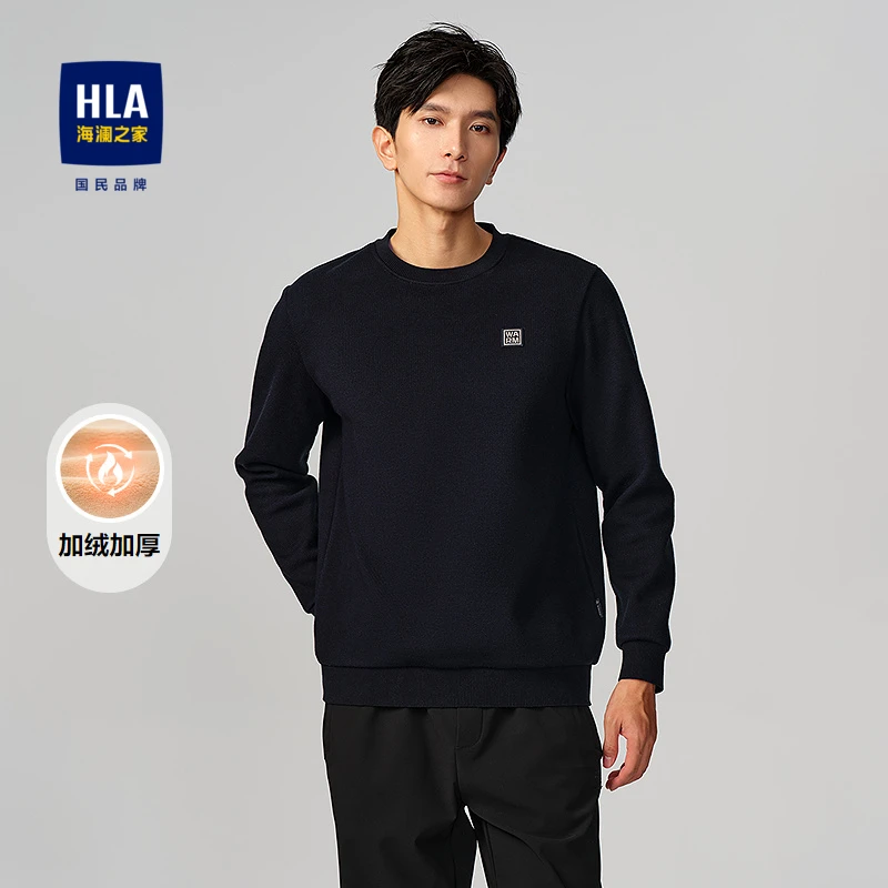 HLA/海澜之家艺术家联名系列长袖针织衫加绒加厚上衣男