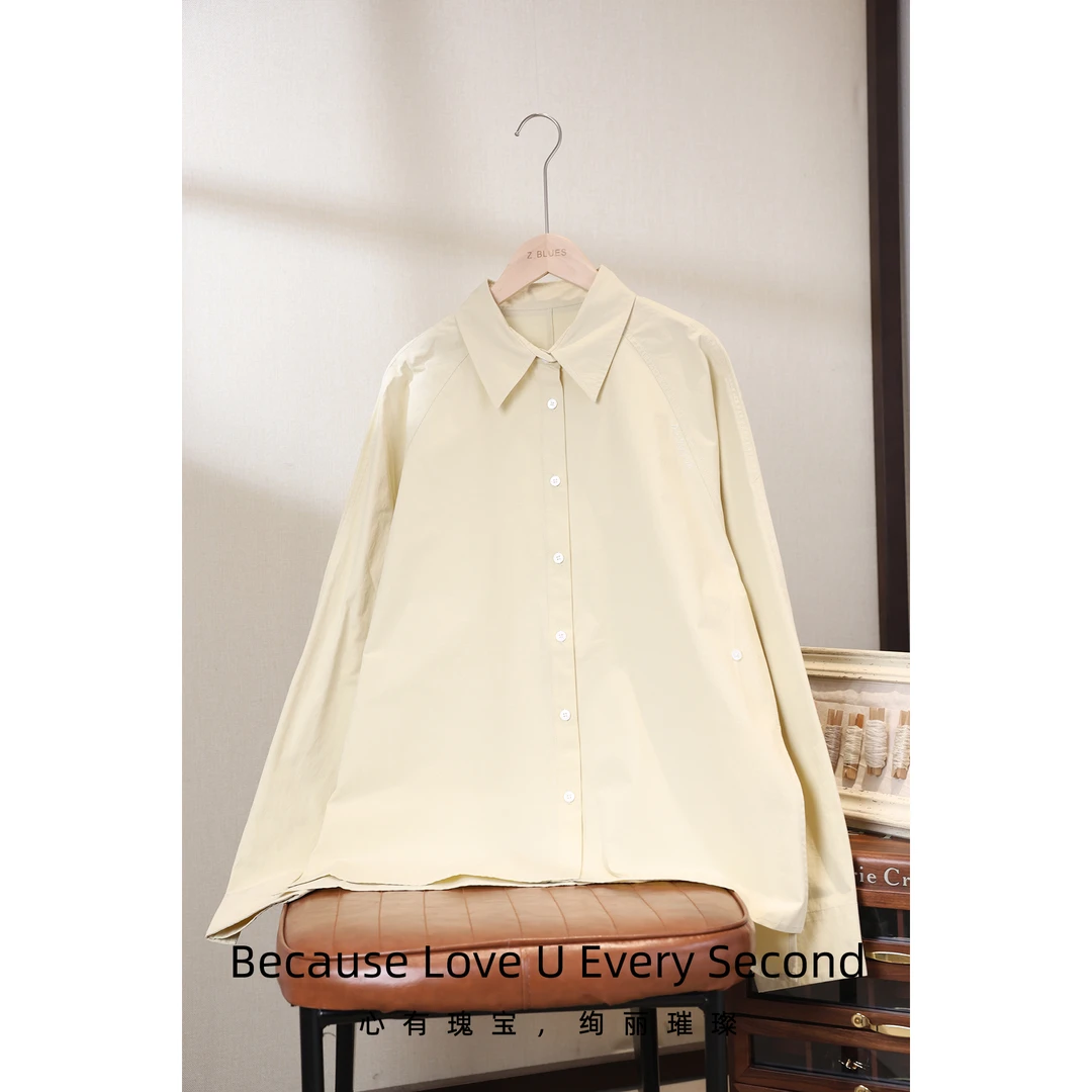 Z.blues【月下听风】微皱轻纸感刺绣纯棉衬衫YZQSHS023