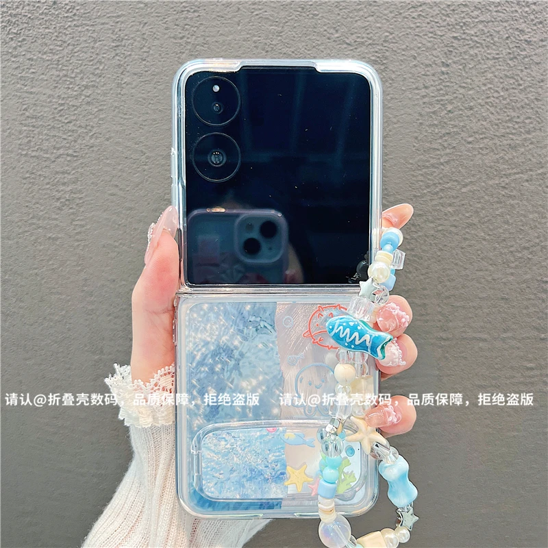 （小米mixflip系列)折叠羽纱适用小米mixflip手机壳防摔爆款保护套