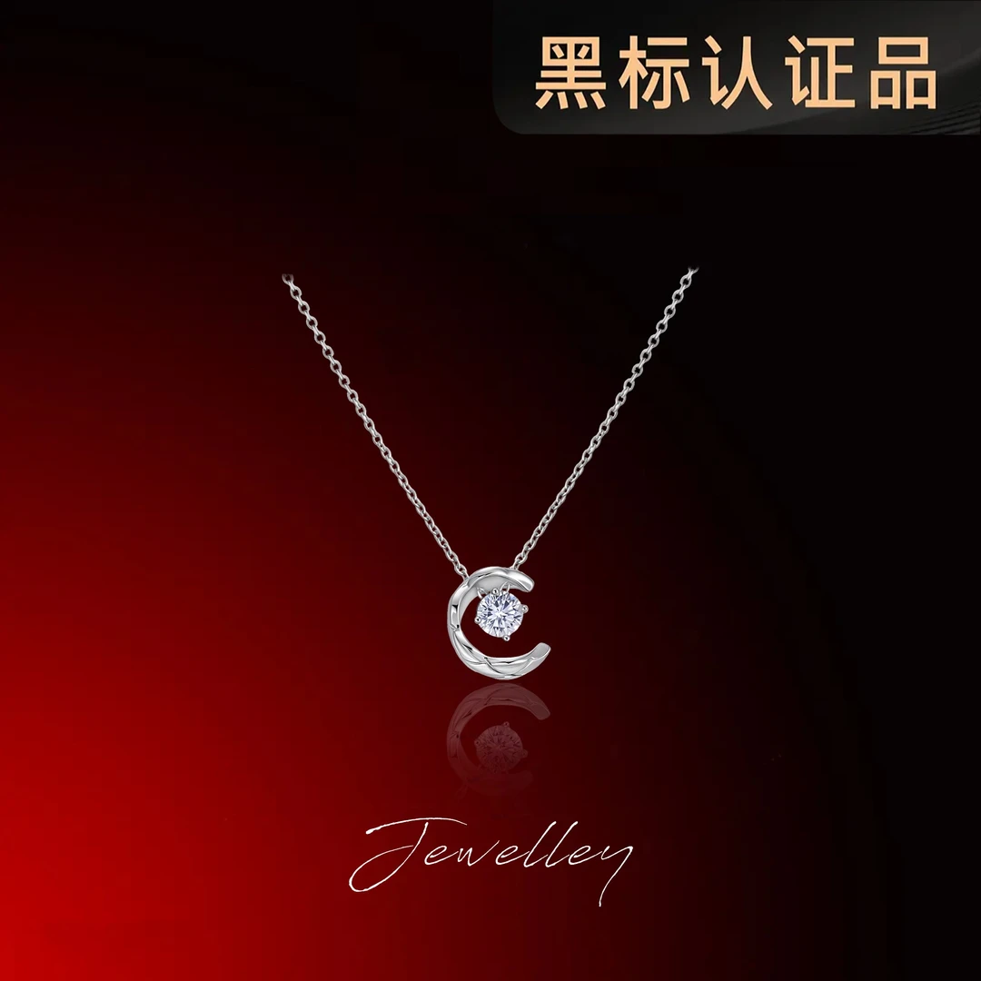 OuQ925银精致轻奢高级感小众人鱼泪项链女款首饰AX160054