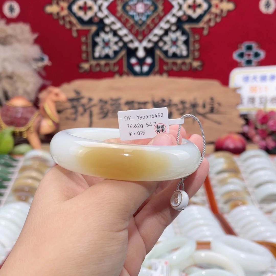 未镶嵌手镯和田玉新疆且末糖白手镯