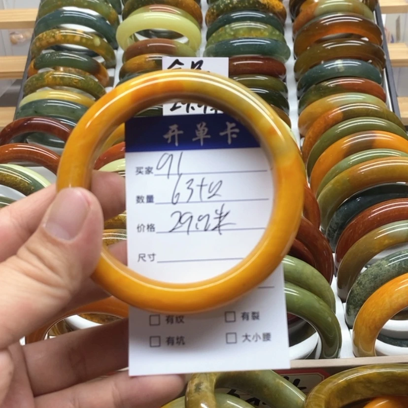 【闪购商品】蛇纹石玉手镯未镶嵌精****聊