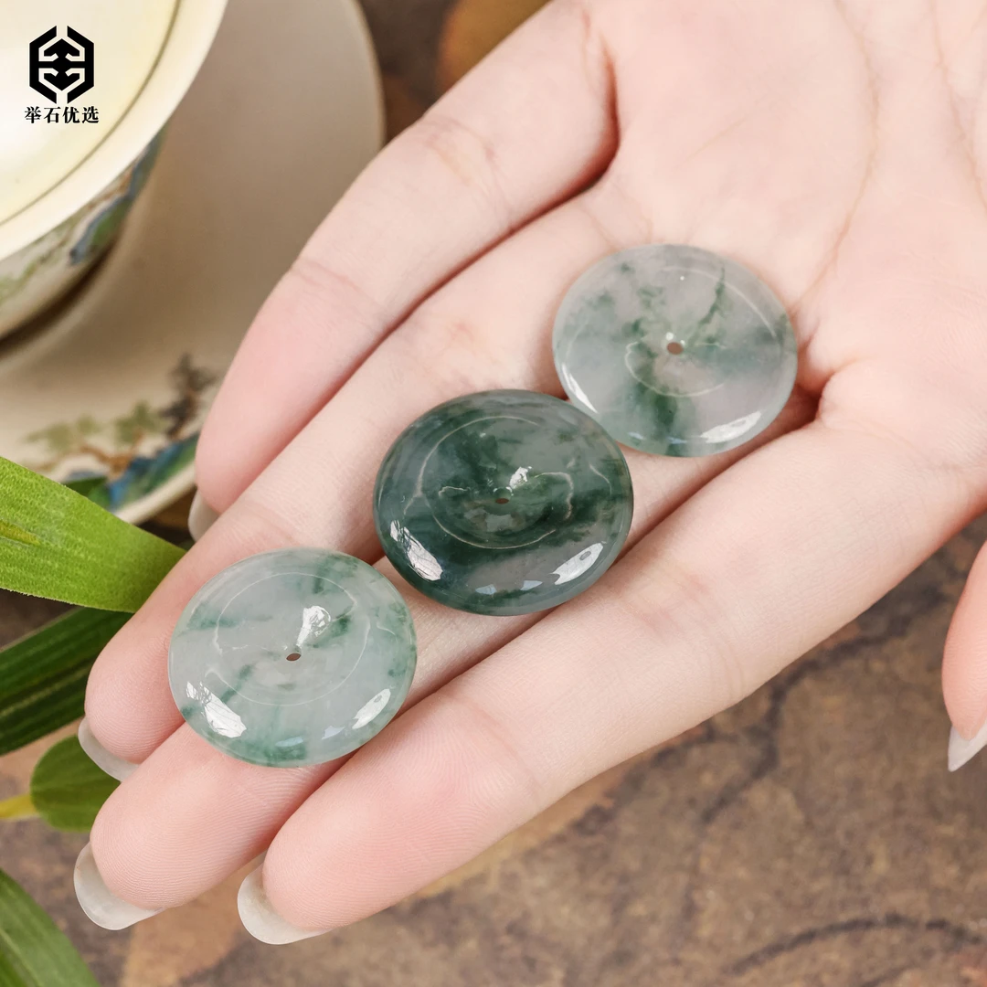 【举石优选】S1011-S405-7翡翠吊坠（一件/多样性发）R