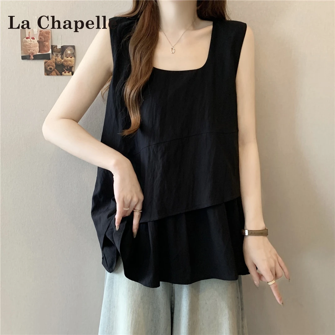 拉夏贝尔层次感不规则吊带背心女夏季2025新款设计感宽松无袖上衣