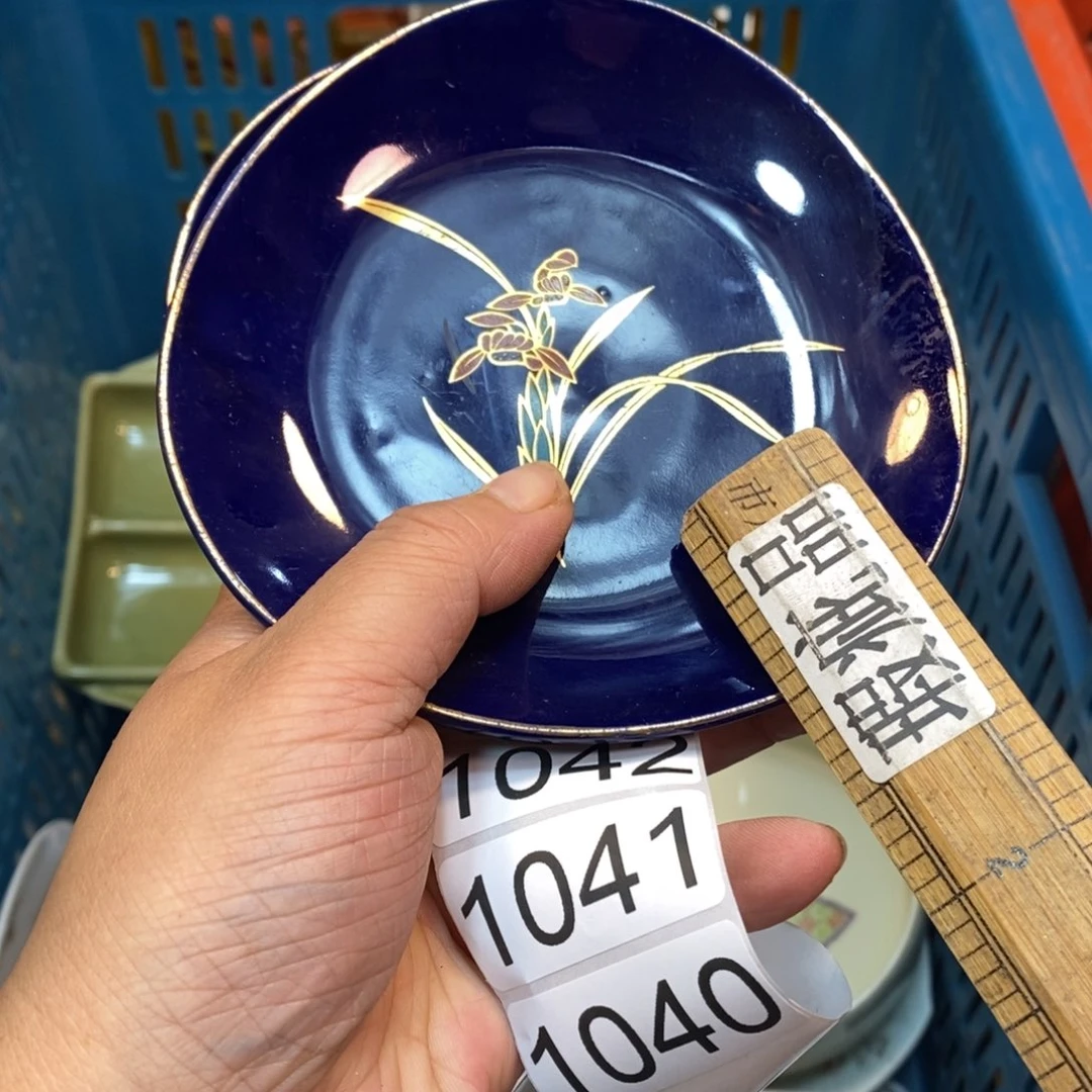 家里了家里了斤斤计较