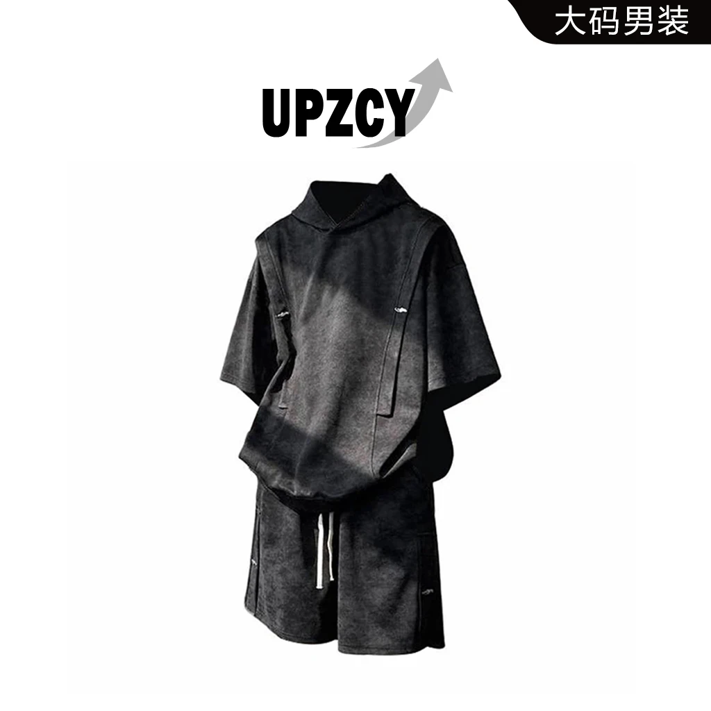UPZCY夏季扎染连帽套装男士大码宽松休闲百搭两件套轻奢痞帅男装