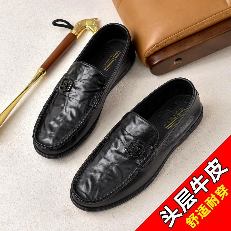 8923皮鞋男款百搭时尚舒适一脚蹬男士休闲头层牛皮潮流套脚豆豆鞋