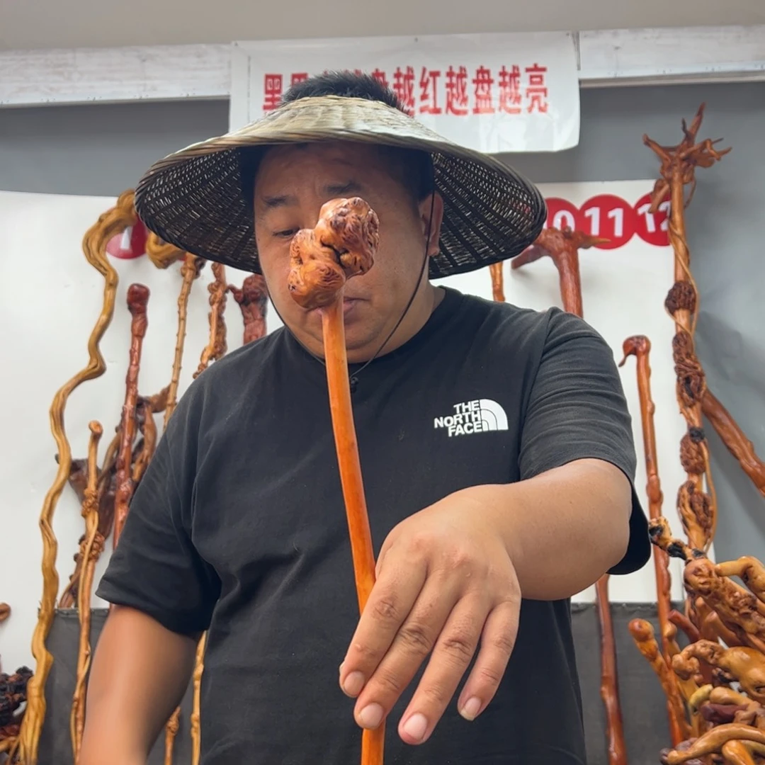 黑果木其他黑果木107
