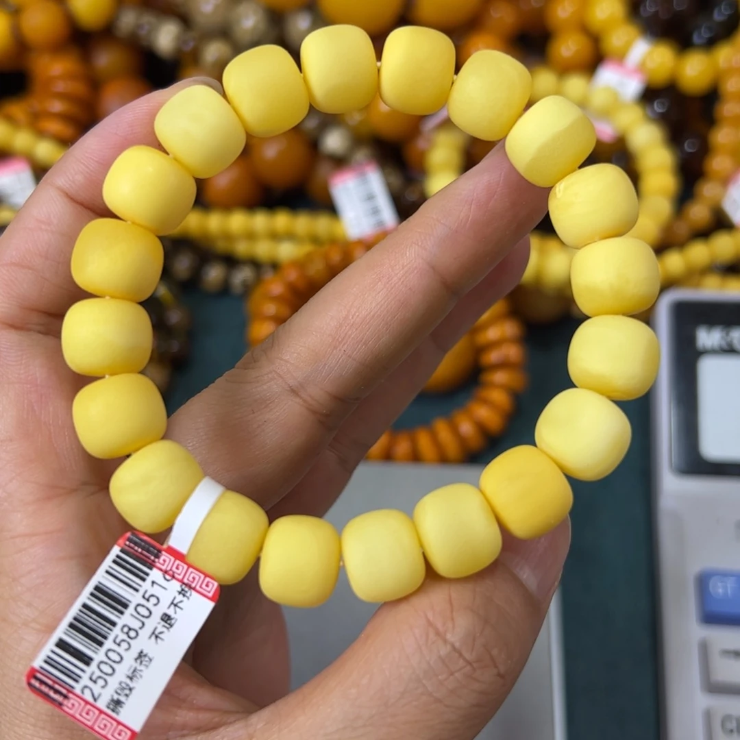 未镶嵌琥珀珠宝奇石452