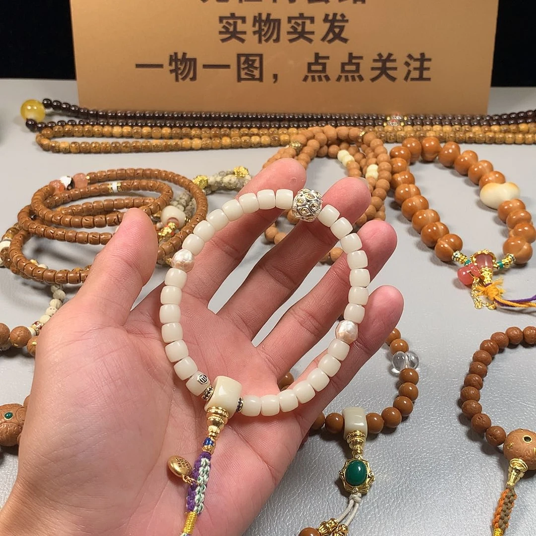 吊坠白玉菩提。。。。。。。。。